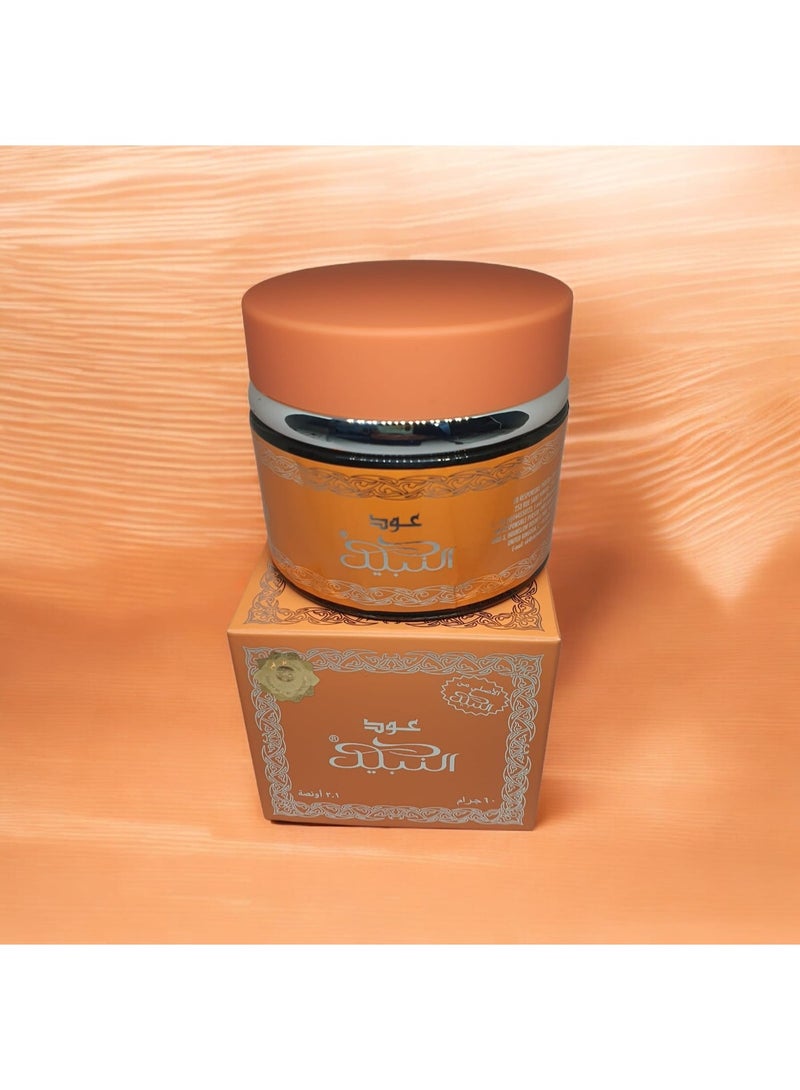 نبيل عود النبيل - Image 1